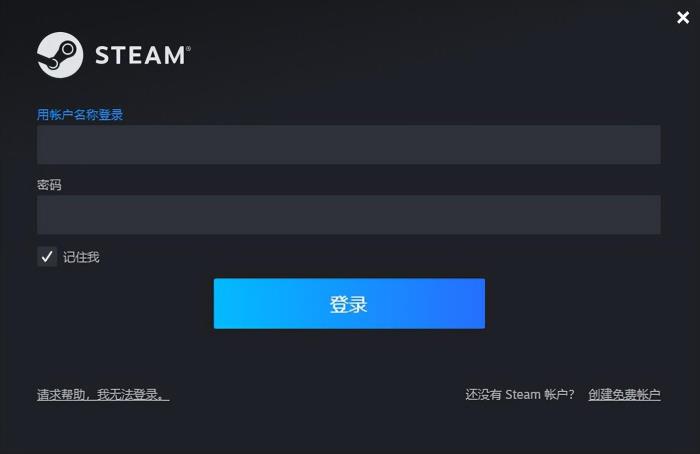 騰訊云輕量應用服務器上線幻獸帕魯應用模板，10秒自動化開服