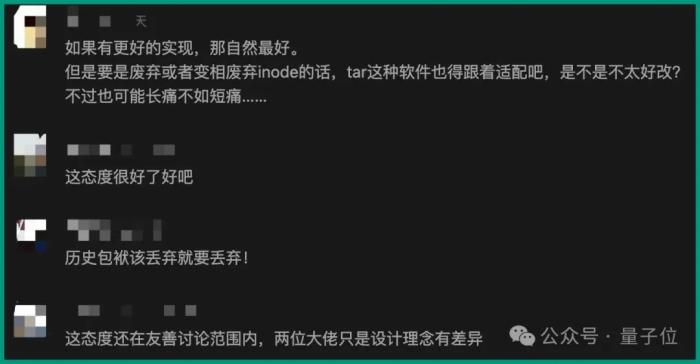 Linus新年首罵：和谷歌大佬大吵4天，“你的代碼就是垃圾”