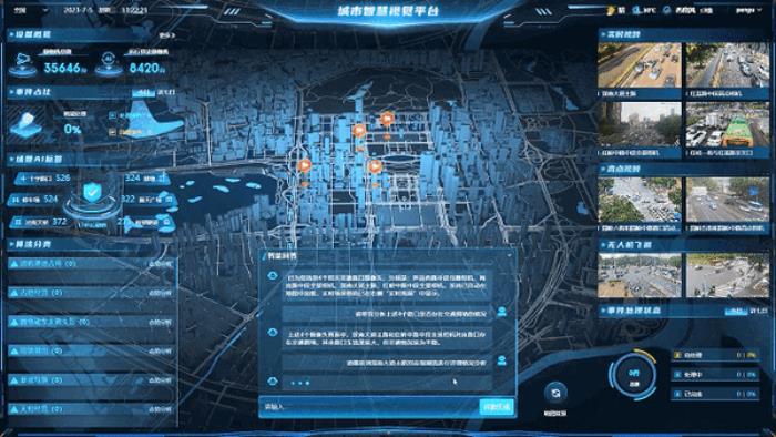 華為云推出首個大模型混合云助力春運：平均車速提升8% 平均延誤下降12%