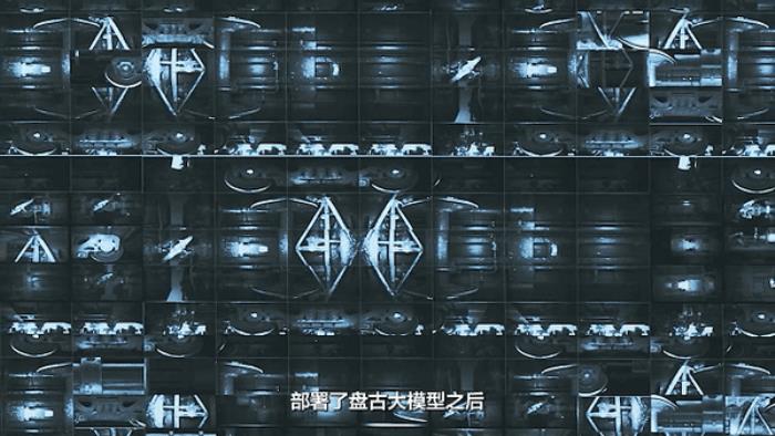 華為云推出首個大模型混合云助力春運：平均車速提升8% 平均延誤下降12%