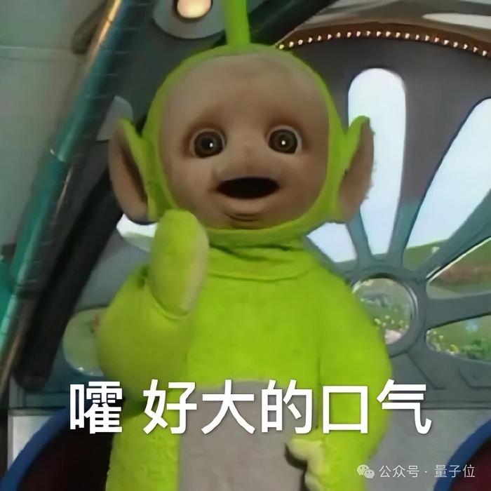 媲美GPT-4的開源模型泄露！Mistral老板剛剛證實：正式版本會更強