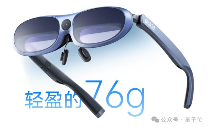 Vision Pro帶動AR逆勢增長！全球出貨量猛增84%，中國廠商占半壁江山，Rokid位列第一
