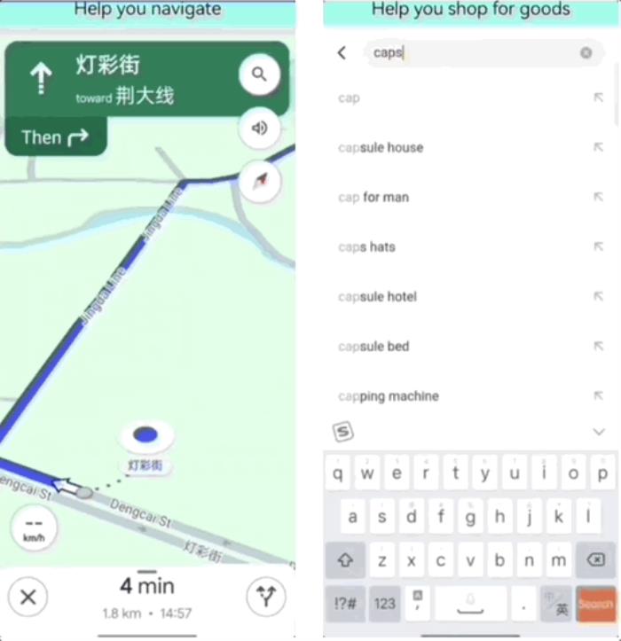 阿里全新Agent玩轉手機：刷短視頻自主點贊評論，還學會了跨應用操作