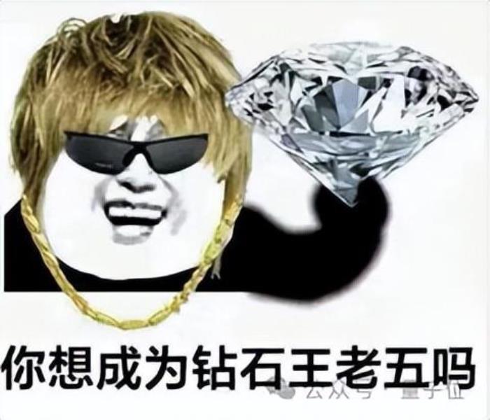 兩度被OpenAI相中的華裔CEO，干出全球最高年收入AI創企