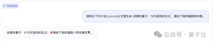 1元=1700000tokens！清華系發布國產Mistral僅2B，老手機都帶得動，GitHub一天斬獲300+星