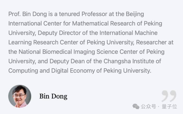 獎金十萬美元！尋找數學能力最強大模型