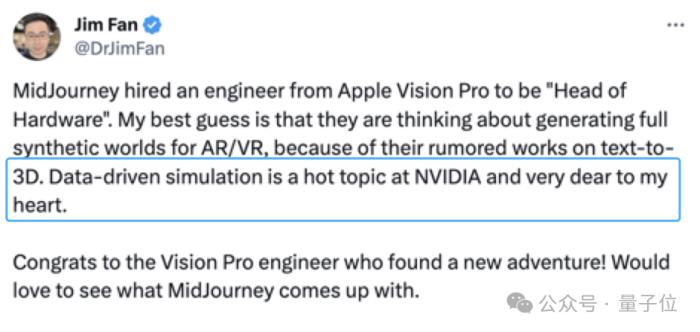 Midjourney硬件項(xiàng)目曝光！蘋(píng)果Vision Pro工程師任主管，曾在馬斯克腦機(jī)接口公司工作