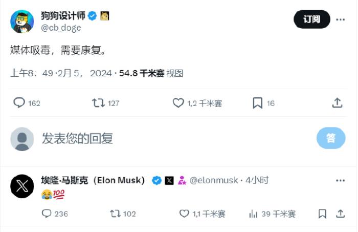 京東宣布：漲薪30%；香港最大AI詐騙細(xì)節(jié)曝光：英國CFO被換臉，騙走公司2億港幣；斗魚虎牙再傳合并，最新回應(yīng)丨雷峰早報(bào)