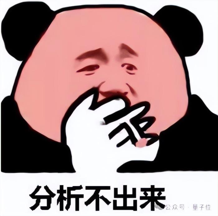 Midjourney硬件項(xiàng)目曝光！蘋(píng)果Vision Pro工程師任主管，曾在馬斯克腦機(jī)接口公司工作