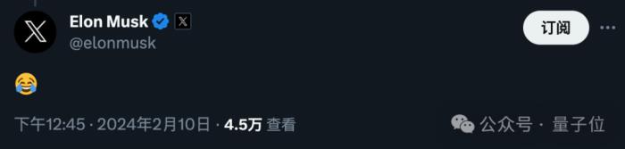 奧特曼兄弟合砍7.00015萬億美元，弟弟：山姆你給我留點露臉機會吧