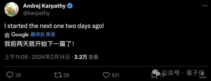 OpenAI創始大神卡帕西再度離職！回歸一年很邊緣，內訌中不站隊不表態