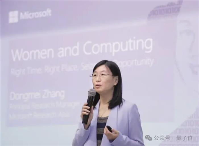 下一代Windows系統曝光：基于GPT-4V，Agent跨應用調度，代號UFO