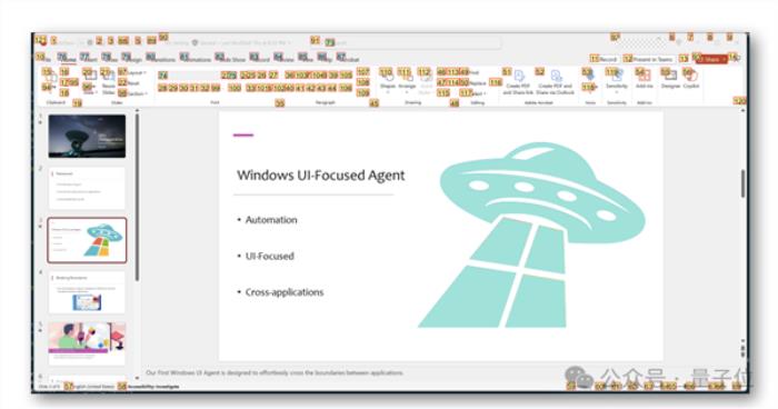 下一代Windows系統曝光：基于GPT-4V，Agent跨應用調度，代號UFO