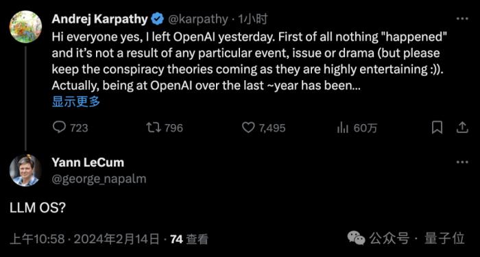OpenAI創始大神卡帕西再度離職！回歸一年很邊緣，內訌中不站隊不表態
