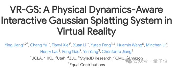 UCLA蔣陳凡夫團(tuán)隊新研究：在VR里控制3D物體，高斯?jié)姙R渲染