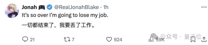 效果炸裂！OpenAI首個視頻生成模型發(fā)布，網(wǎng)友：整個行業(yè)RIP