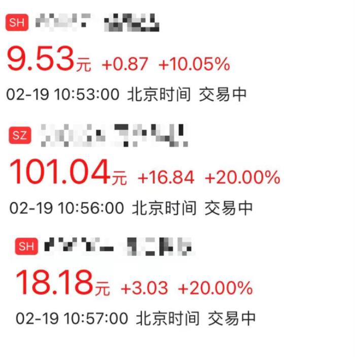 “Sora概念股”一片紅！最新視頻再上強度，有人都開始復現(xiàn)了