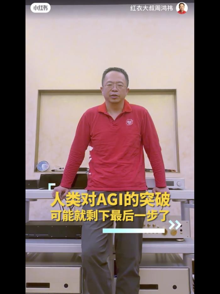 “Sora概念股”一片紅！最新視頻再上強度，有人都開始復現(xiàn)了