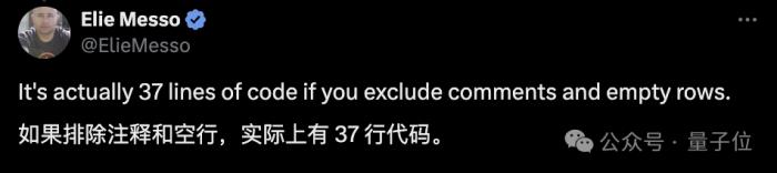 離開OpenAI的大神卡帕西“開課了”：新項目日增千星，還是熟悉的min代碼風(fēng)