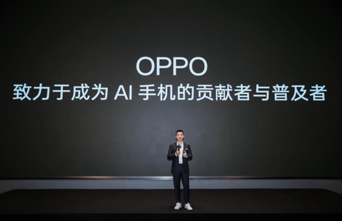 劉作虎：OPPO在AI上的投入沒有上限！