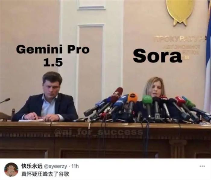 GPT-4勁敵 谷歌進入高能+高產模式