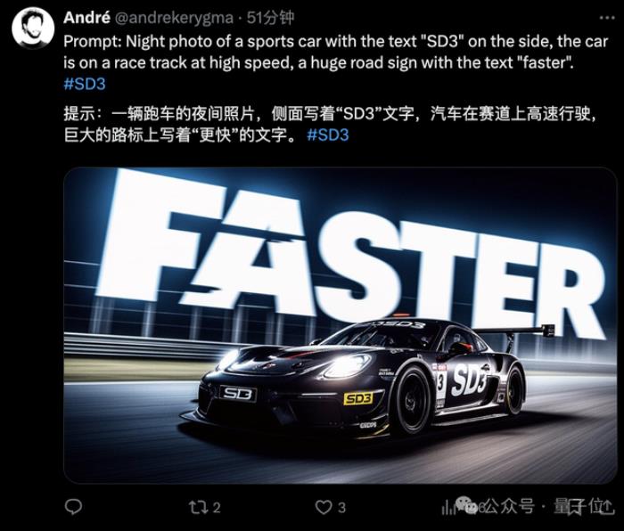Stable Diffusion 3突然發布！與Sora同架構，一切都更逼真了
