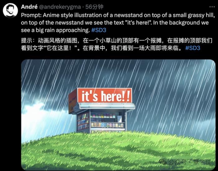 Stable Diffusion 3突然發布！與Sora同架構，一切都更逼真了