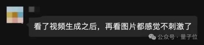 Stable Diffusion 3突然發布！與Sora同架構，一切都更逼真了