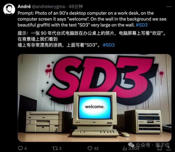 Stable Diffusion 3突然發布！與Sora同架構，一切都更逼真了