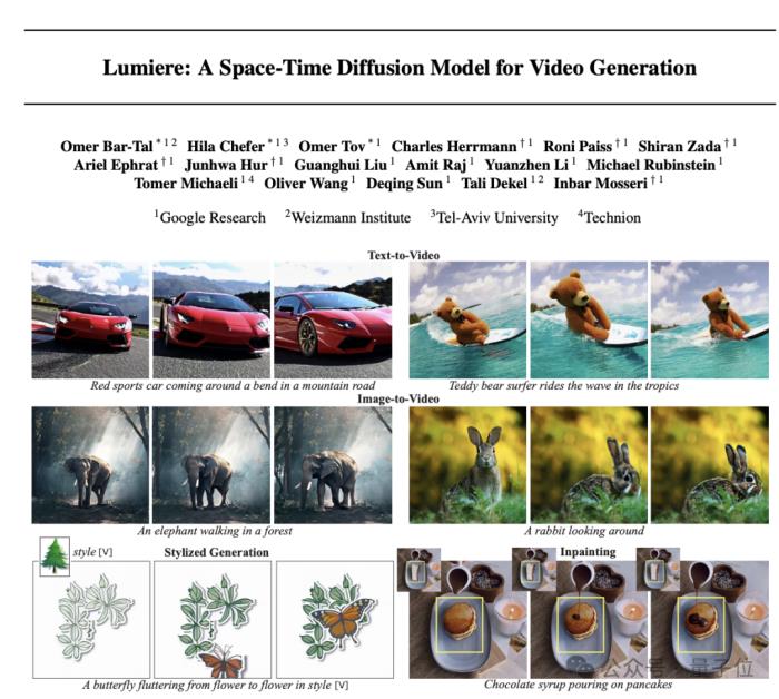 谷歌AI新星轉投Pika：視頻生成Lumiere一作，擔任創始科學家