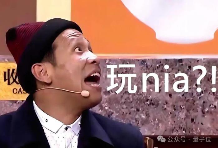 谷歌Gemini離譜翻車，馬斯克被大黑特黑