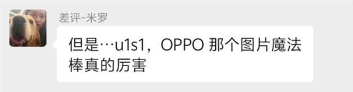 大廠們都在押注的AI手機 到底是噱頭還是未來
