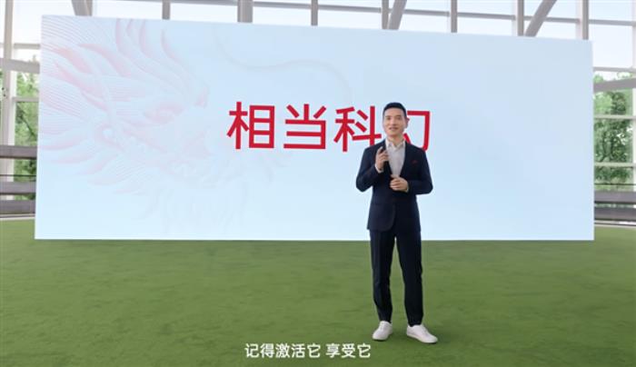 大廠們都在押注的AI手機 到底是噱頭還是未來