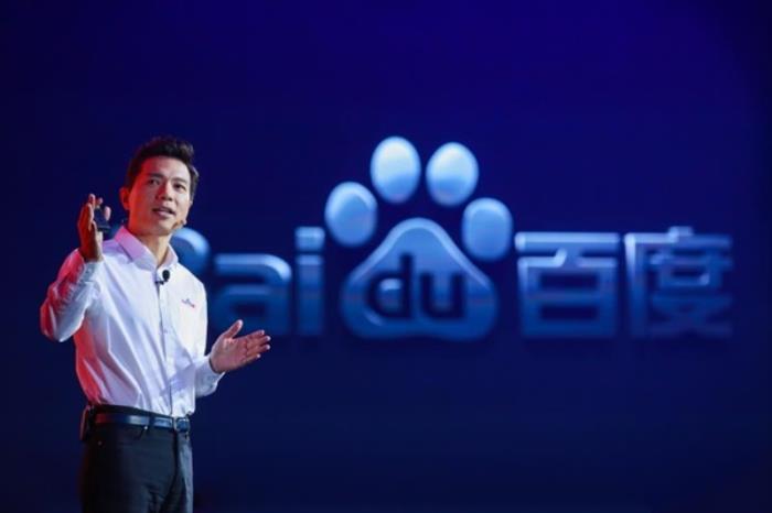 百度2023年凈利潤大漲39%至287億元！李彥宏：將堅(jiān)定對(duì)AI的投入