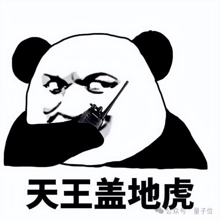 OpenAI：紐約時報雇黑客攻擊我