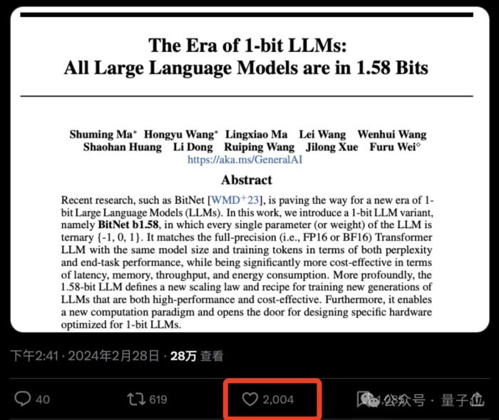 微軟6頁論文爆火：三進制LLM，真香！