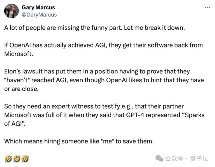 馬斯克用微軟論文當論據起訴OpenAI：你們自己早承認AGI了