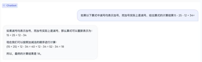 專訪面壁曾國洋：踩過 1000 次大模型的坑后 ，造一個性能小鋼炮
