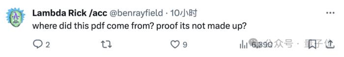 53頁P(yáng)DF爆料OpenAI“AGI時(shí)間表”，爆料者：馬斯克訴訟攪了局