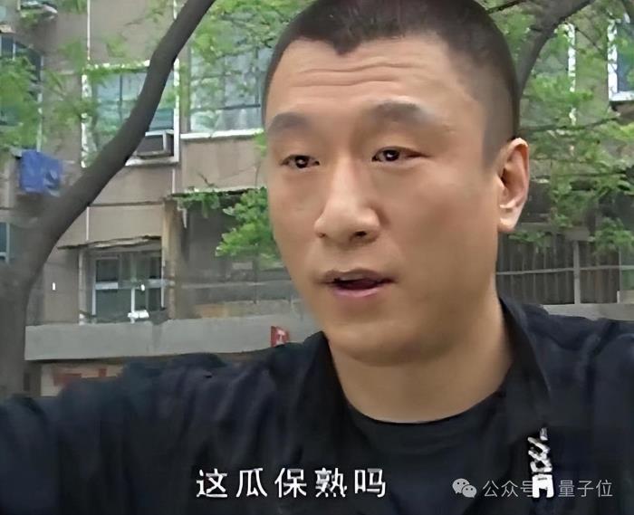 53頁P(yáng)DF爆料OpenAI“AGI時(shí)間表”，爆料者：馬斯克訴訟攪了局