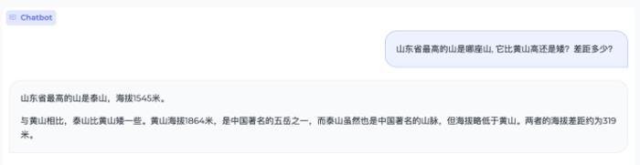 專訪面壁曾國洋：踩過 1000 次大模型的坑后 ，造一個性能小鋼炮