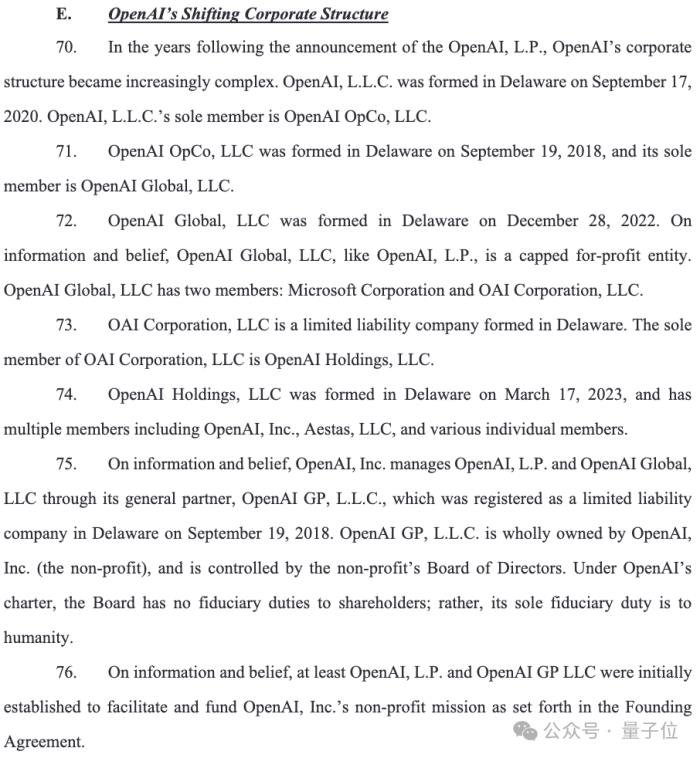 馬斯克起訴OpenAI，唯獨Ilya不是被告