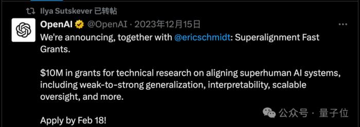 馬斯克起訴OpenAI，唯獨Ilya不是被告