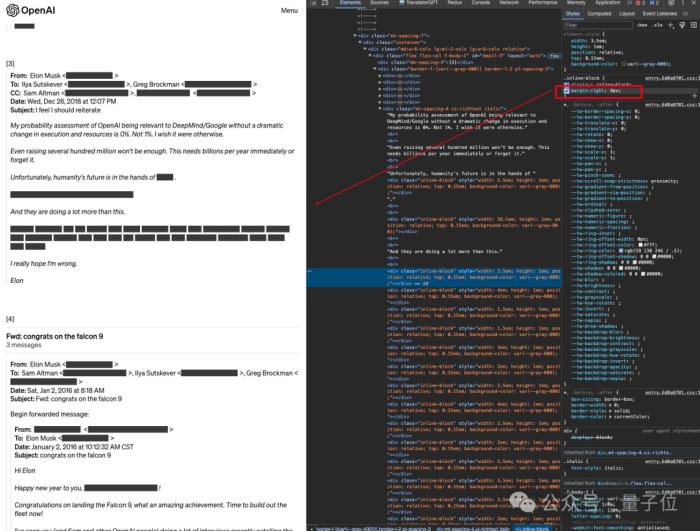 馬斯克Ilya私密郵件被Claude破譯，OpenAI打碼信息公開，谷歌很受傷