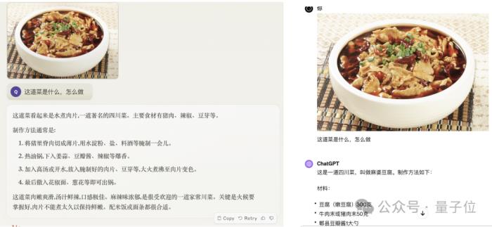 新王Claude 3實測！各項能力給跪，打麻將也會，確實比GPT-4好用