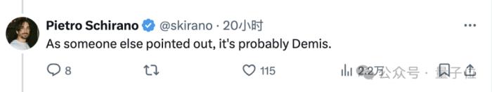 馬斯克Ilya私密郵件被Claude破譯，OpenAI打碼信息公開，谷歌很受傷