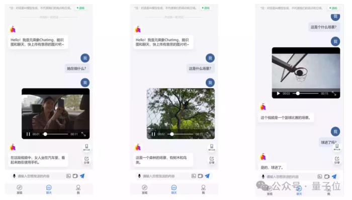 人大系初創(chuàng)與OpenAI三次“撞車”：類Sora架構(gòu)一年前已發(fā)論文