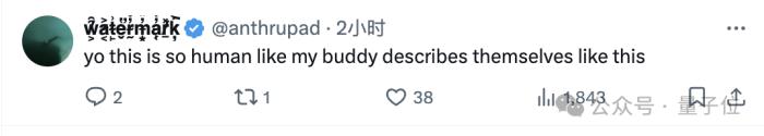 新王Claude 3實測！各項能力給跪，打麻將也會，確實比GPT-4好用