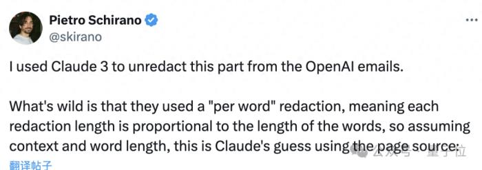 馬斯克Ilya私密郵件被Claude破譯，OpenAI打碼信息公開，谷歌很受傷