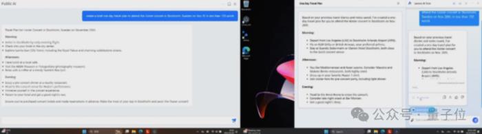 懂AI PC的人要先擁抱新世界了 | 模力時代